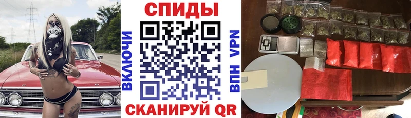АМФЕТАМИН Premium  Петрозаводск 