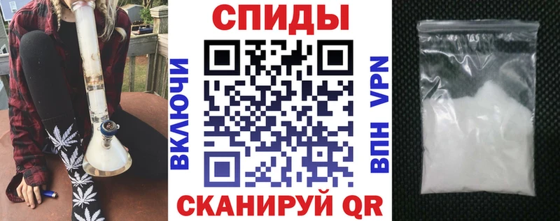 Амфетамин 97% Петрозаводск