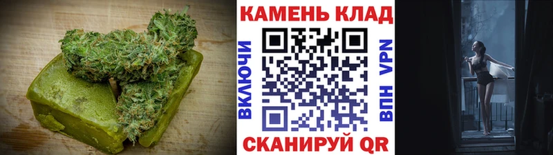 что такое наркотик  Петрозаводск  Печенье с ТГК конопля 