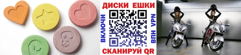 Ecstasy Дубай  Петрозаводск 