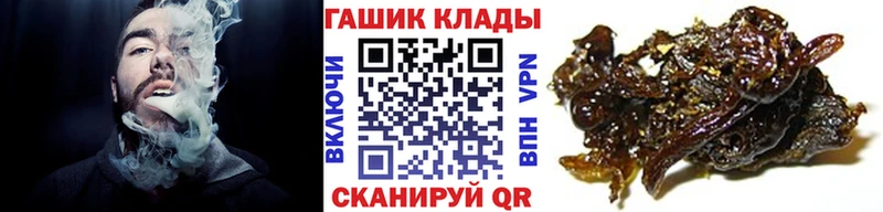 ГАШИШ Изолятор  Петрозаводск 