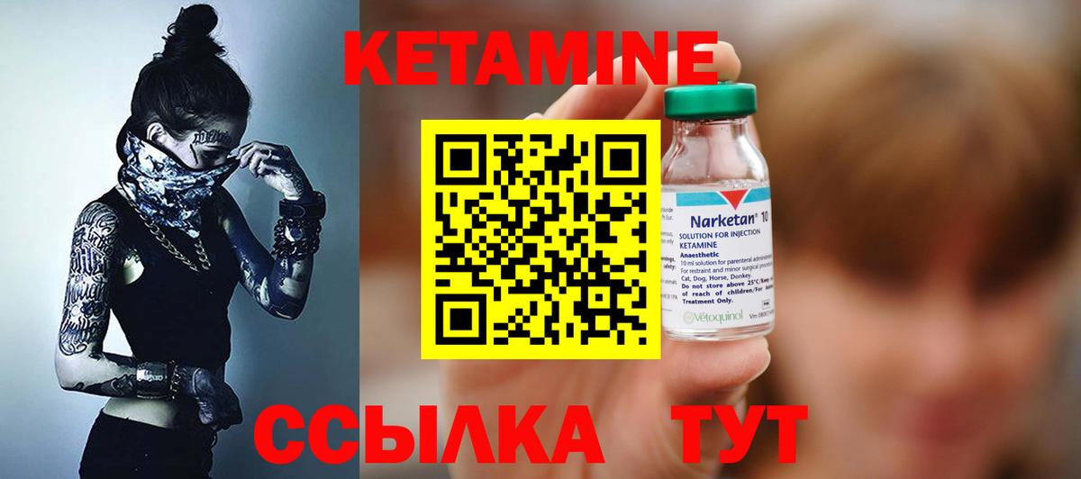 МАРИХУАНА Петрозаводск