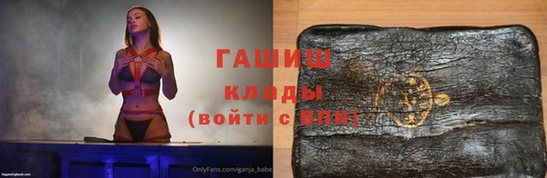 меф Алексин