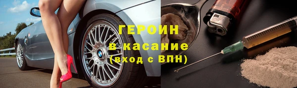 меф Алексин