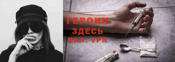 меф Алексин