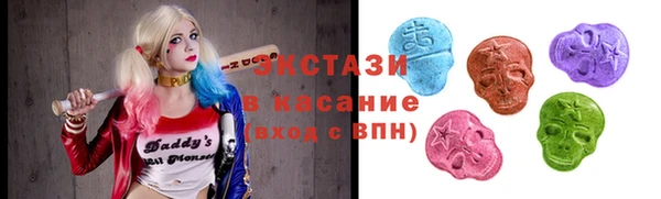 меф Алексин