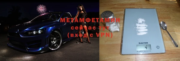 jwh Алзамай