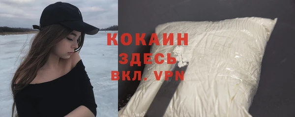 jwh Алзамай