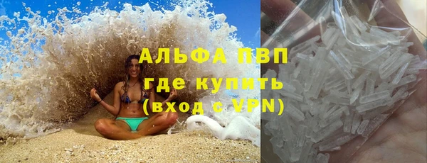 jwh Алзамай