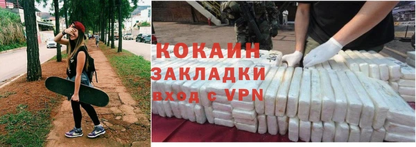 jwh Алзамай