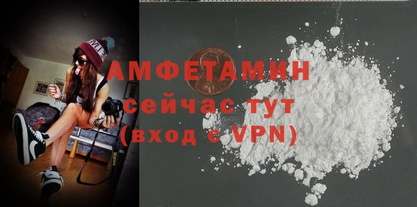 jwh Алзамай