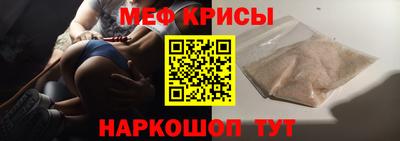 герыч Камышлов