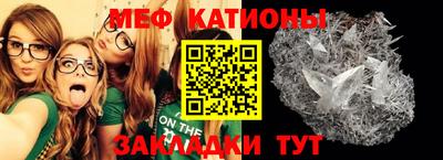 герыч Камышлов