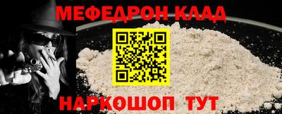 герыч Камышлов