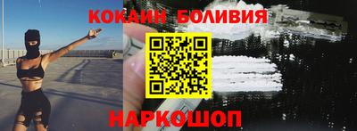 а пвп мука Партизанск