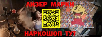 герыч Камышлов