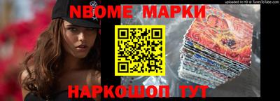 скорость Канаш