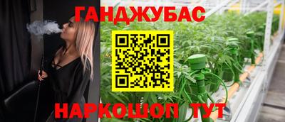 герыч Камышлов