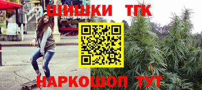 скорость Канаш