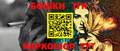 стафф Первоуральск