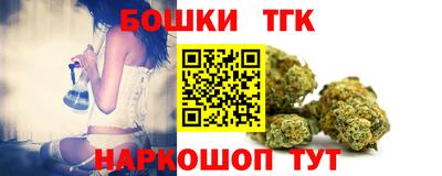мескалин Кандалакша