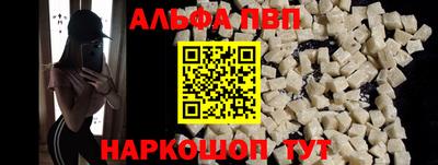 герыч Камышлов