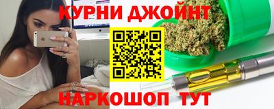скорость Канаш