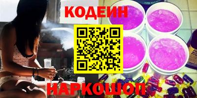герыч Камышлов