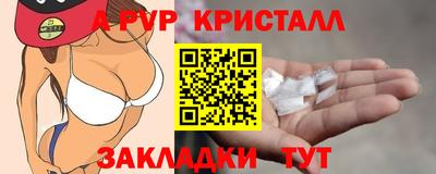 герыч Камышлов