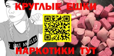 герыч Камышлов