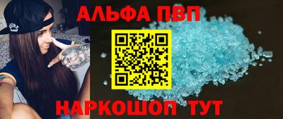 герыч Камышлов