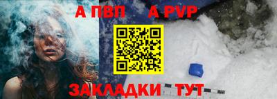 скорость Канаш