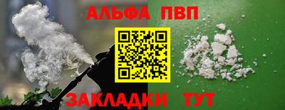 герыч Камышлов