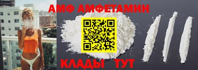 скорость Канаш