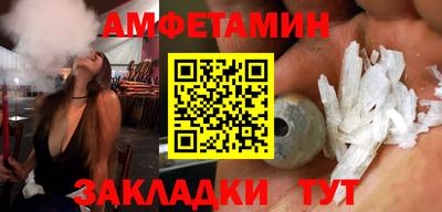 скорость Канаш