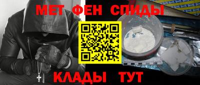 скорость Канаш