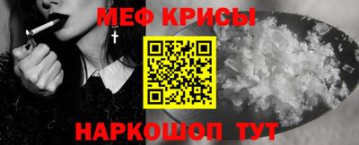 герыч Камышлов