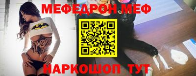 скорость Канаш