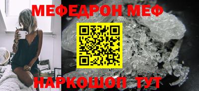 скорость Канаш
