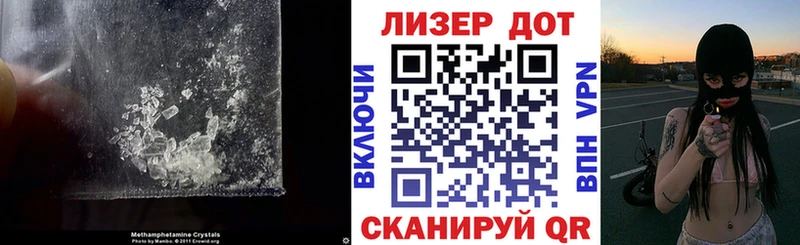 LSD-25 экстази ecstasy  хочу наркоту  Петрозаводск 