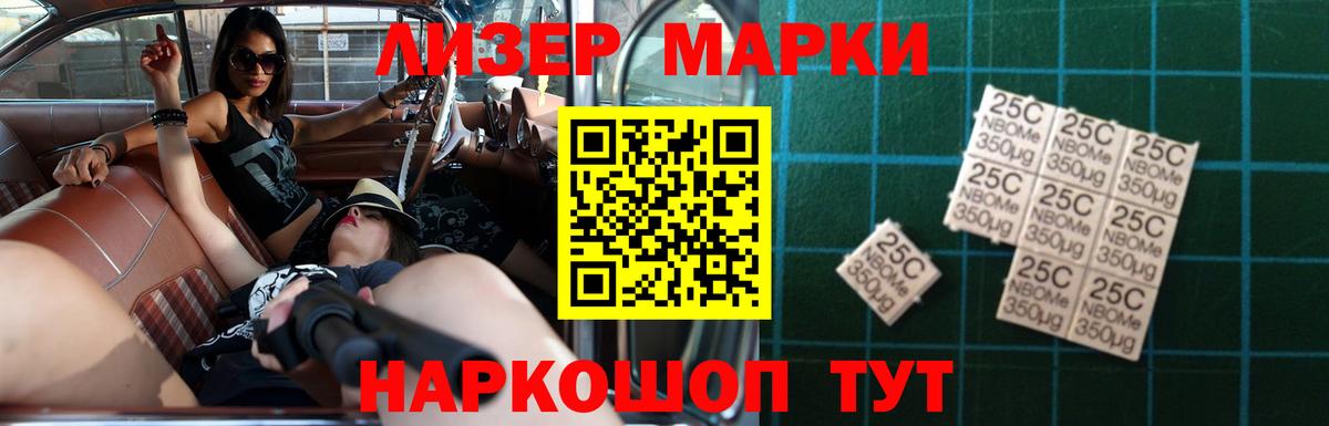 Петрозаводск  ЛСД экстази кислота  LSD-25 экстази ecstasy  LSD-25 экстази  Вход с VPN 