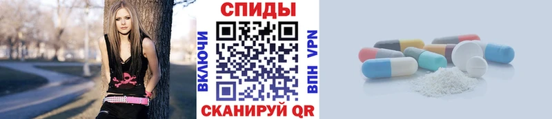 Первитин пудра  Петрозаводск 