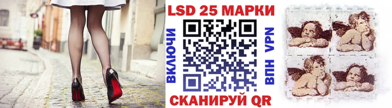дарнет шоп  Петрозаводск  Марки NBOMe 1500мкг 