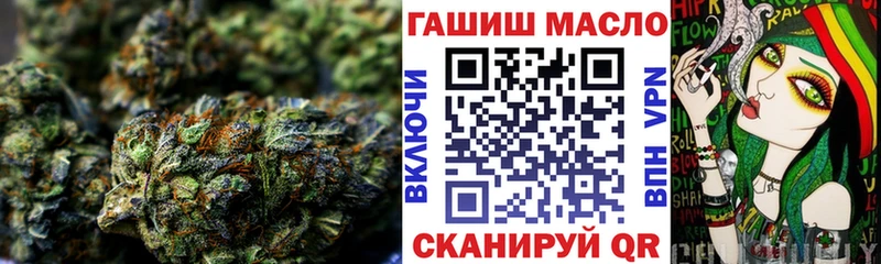 Дистиллят ТГК THC oil  Петрозаводск 