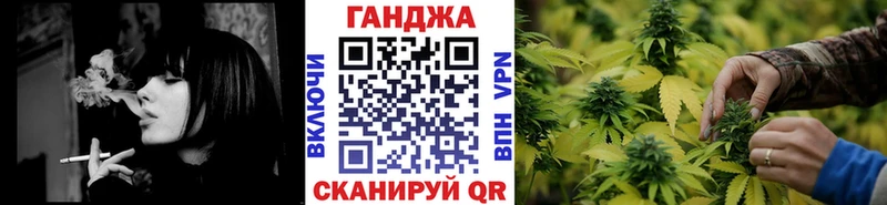 это как зайти  Петрозаводск  Конопля индика 